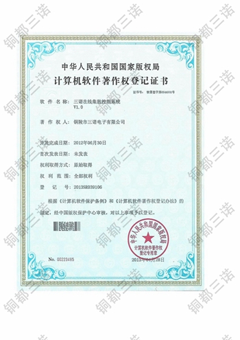 Ӌ(j��)��C(j��)ܛ��������(qu��n)��ӛ�C��(sh��)