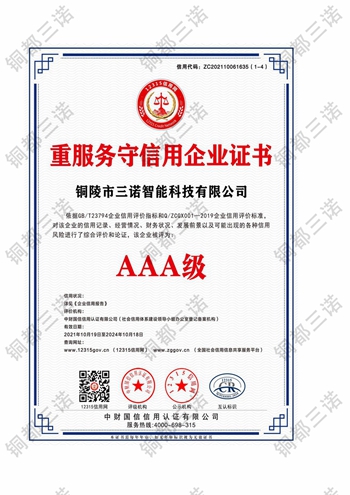 �ط���(w��)��������I(y��)�C��(sh��)