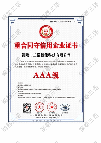 �غ�ͬ��������I(y��)�C��(sh��)